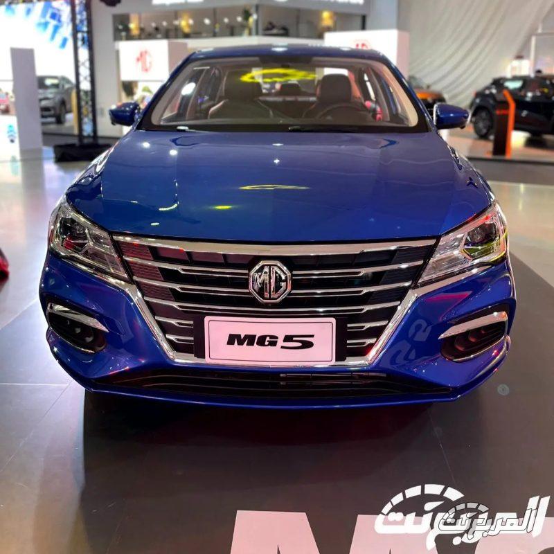 ارخص سياره بالسعوديه 2024 مع أبرز المواصفات والأسعار ام جي 5 2024 ارخص سياره بالسعوديه 2024