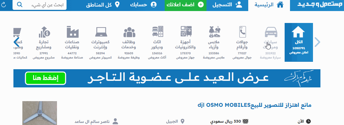 صور هونشي H9 2024 بجودة عالية من الداخل والخارج والألوان المتوفرة صور هونشي H9 2024 بجودة عالية من الداخل والخارج والألوان المتوفرة 1
