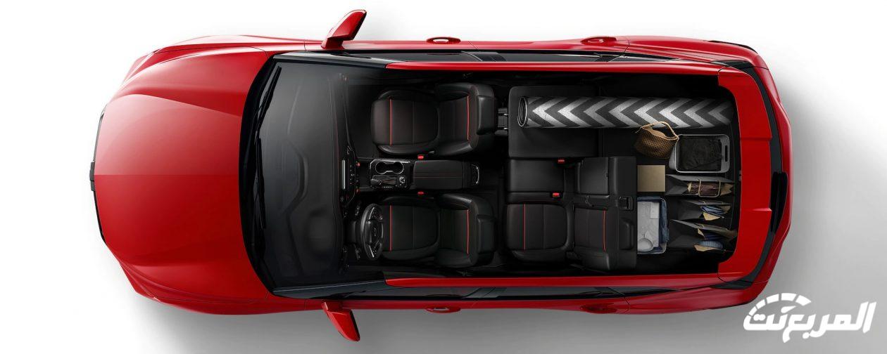 شفروليه-بليزر-المربع-نت-31