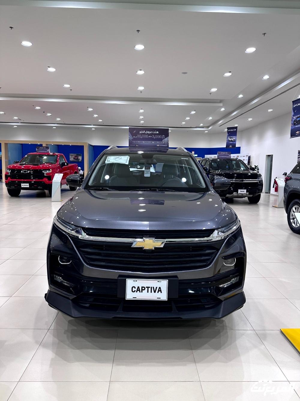 شفروليه-كابتيفا-المربع-نت-33