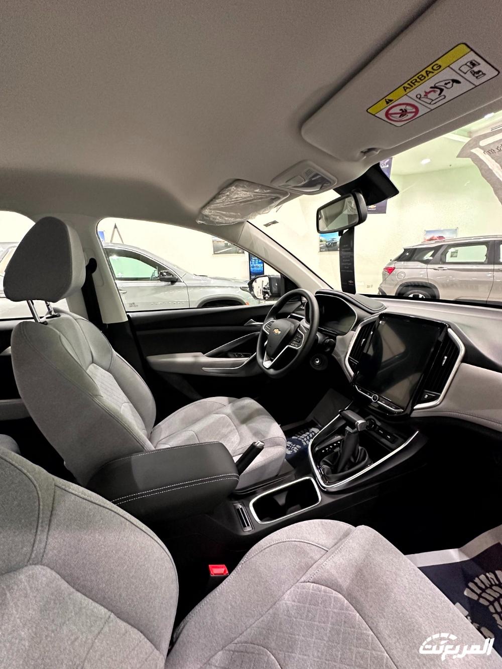 شفروليه-كابتيفا-المربع-نت-35