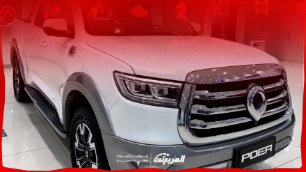 صور جريت وول باور انديفيجوال 2024 بجودة عالية من الداخل والخارج والألوان المتوفرة صور جريت وول باور انديفيجوال 2024 بجودة عالية من الداخل والخارج والألوان المتوفرة