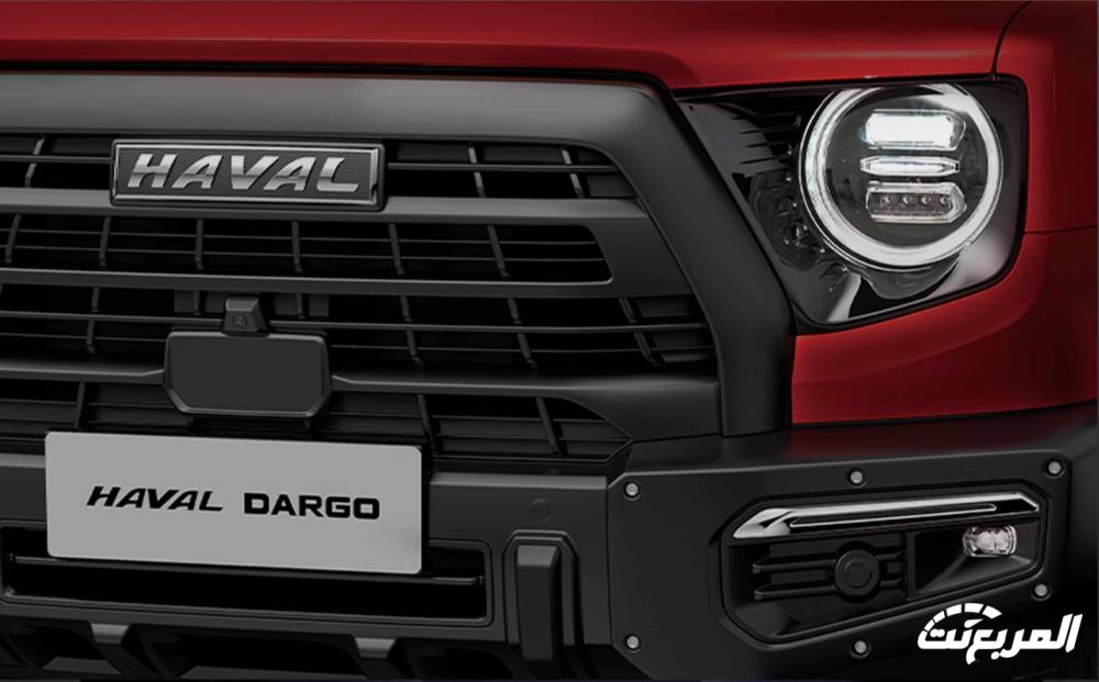 هافال دارجو 2024 الجديدة بجميع الفئات والأسعار المتوفرة وأبرز العيوب والمميزات هافال دارجو 2024 بالمواصفات والفئات والأسعار والصور في السعودية