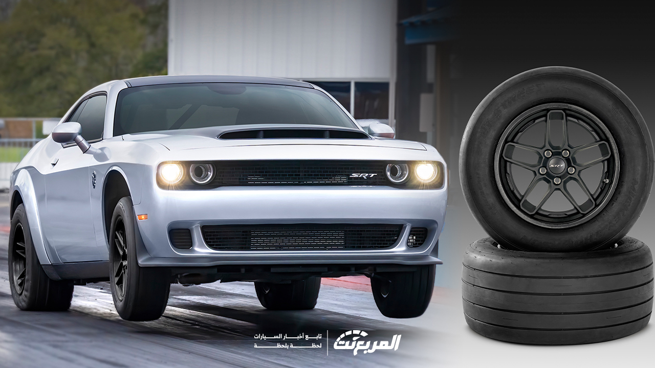 عجلات دودج تشالنجر SRT ديمون 170 لوحدها تكلف أكثر من سعر سيارة فورد موستنج