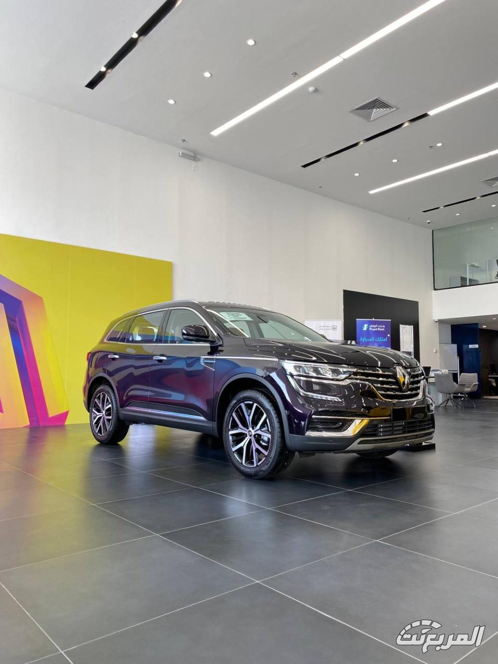 عروض رينو الوعلان على طرازات (ميجان وداستر وكوليوس) 2024.. بأقساط تبدأ من 1,027 ريال عروض رينو الوعلان على طرازات (ميجان وداستر وكوليوس) 2024.. بأقساط تبدأ من 1,027 ريال 1