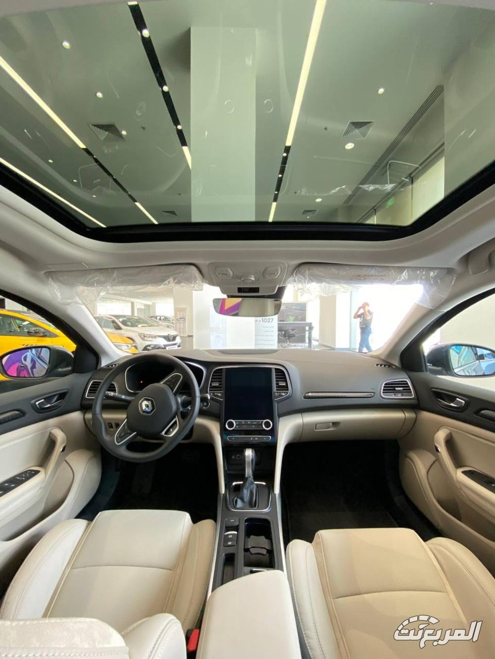 عروض رينو الوعلان على طرازات (ميجان وداستر وكوليوس) 2024.. بأقساط تبدأ من 1,027 ريال عروض رينو الوعلان على طرازات (ميجان وداستر وكوليوس) 2024.. بأقساط تبدأ من 1,027 ريال 8