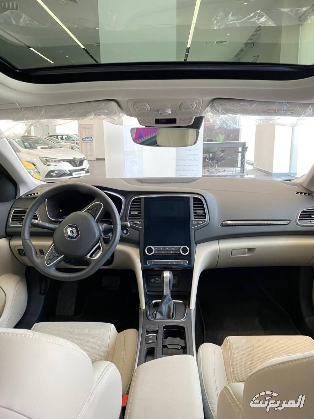 عروض رينو الوعلان على طرازات (ميجان وداستر وكوليوس) 2024.. بأقساط تبدأ من 1,027 ريال عروض رينو الوعلان على طرازات (ميجان وداستر وكوليوس) 2024.. بأقساط تبدأ من 1,027 ريال 9