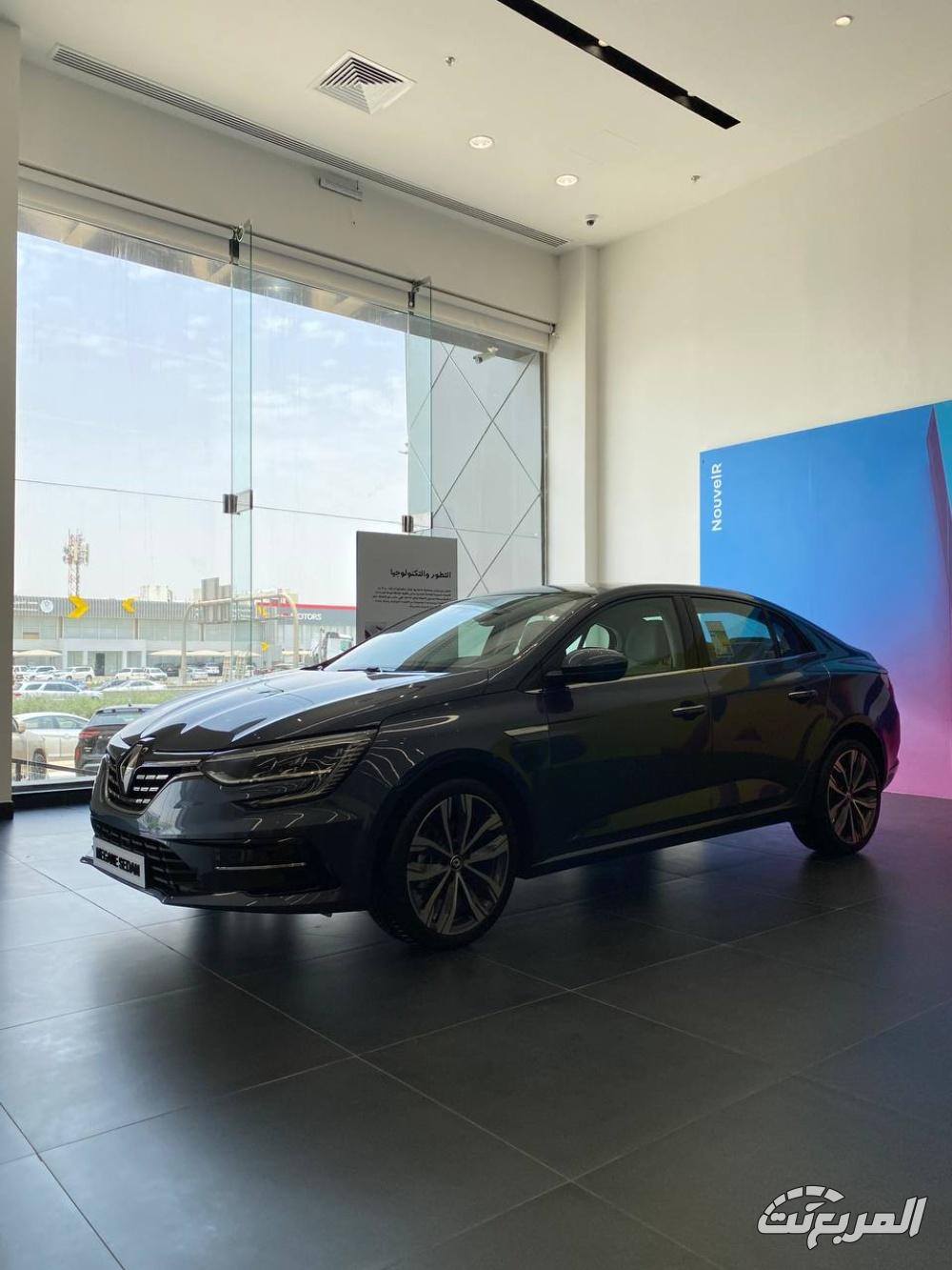 عروض رينو الوعلان على طرازات (ميجان وداستر وكوليوس) 2024.. بأقساط تبدأ من 1,027 ريال عروض رينو الوعلان على طرازات (ميجان وداستر وكوليوس) 2024.. بأقساط تبدأ من 1,027 ريال 5