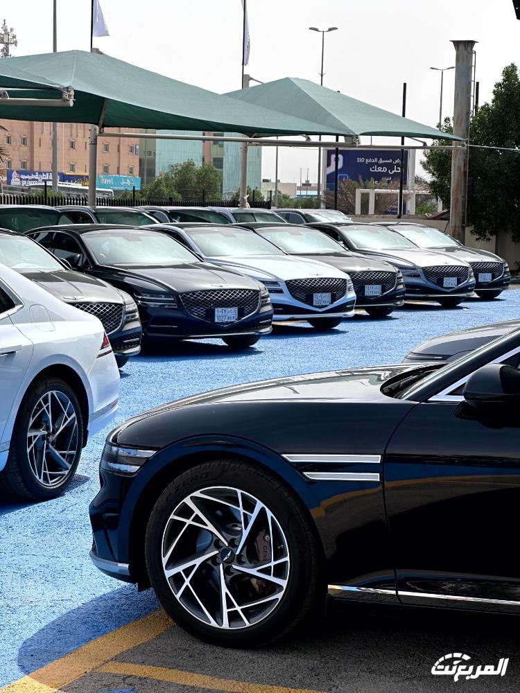 عروض سيارات جينيسيس 2023 المعتمدة من الوكيل بسعر 187,255 ريال عروض سيارات جينيسيس 2023 المعتمدة من الوكيل بسعر 187,255 ريال 12