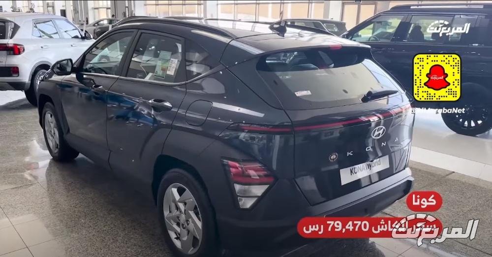 عروض هيونداي الوعلان.. (سوناتا وتوسان وأزيرا وجراند i10) الأبرز بأقساط تبدأ من 640 ريال سعودي عروض هيونداي الوعلان.. (سوناتا وتوسان وأزيرا وجراند i10) الأبرز بأقساط تبدأ من 640 ريال سعودي 6