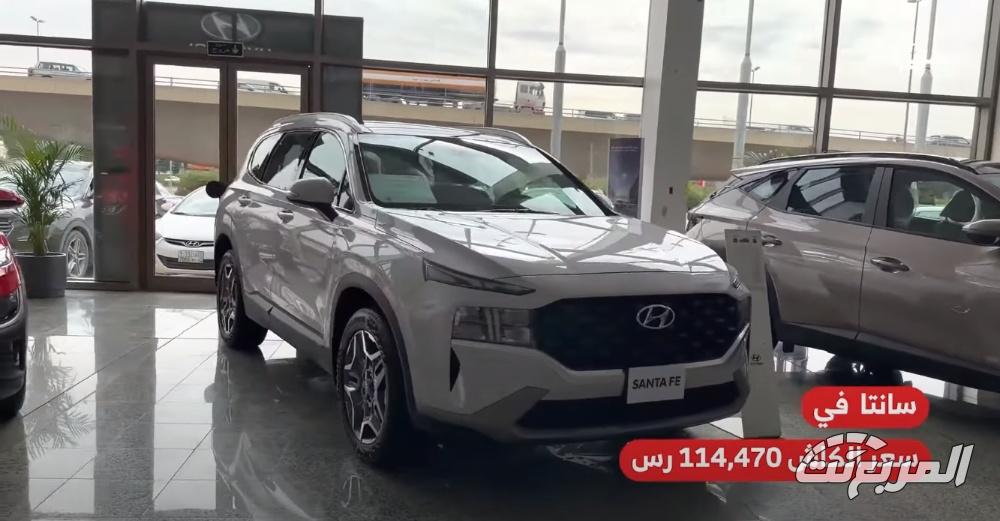 عروض هيونداي الوعلان.. (سوناتا وتوسان وأزيرا وجراند i10) الأبرز بأقساط تبدأ من 640 ريال سعودي عروض هيونداي الوعلان.. (سوناتا وتوسان وأزيرا وجراند i10) الأبرز بأقساط تبدأ من 640 ريال سعودي 4