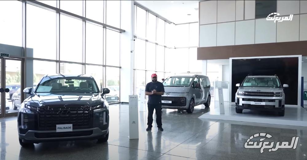 عروض هيونداي الوعلان.. (سوناتا وتوسان وأزيرا وجراند i10) الأبرز بأقساط تبدأ من 640 ريال سعودي عروض هيونداي الوعلان.. (سوناتا وتوسان وأزيرا وجراند i10) الأبرز بأقساط تبدأ من 640 ريال سعودي 1