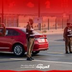 الاعتراض على مخالفات المرور في السعودية تعرف على الخطوات مع الشروط