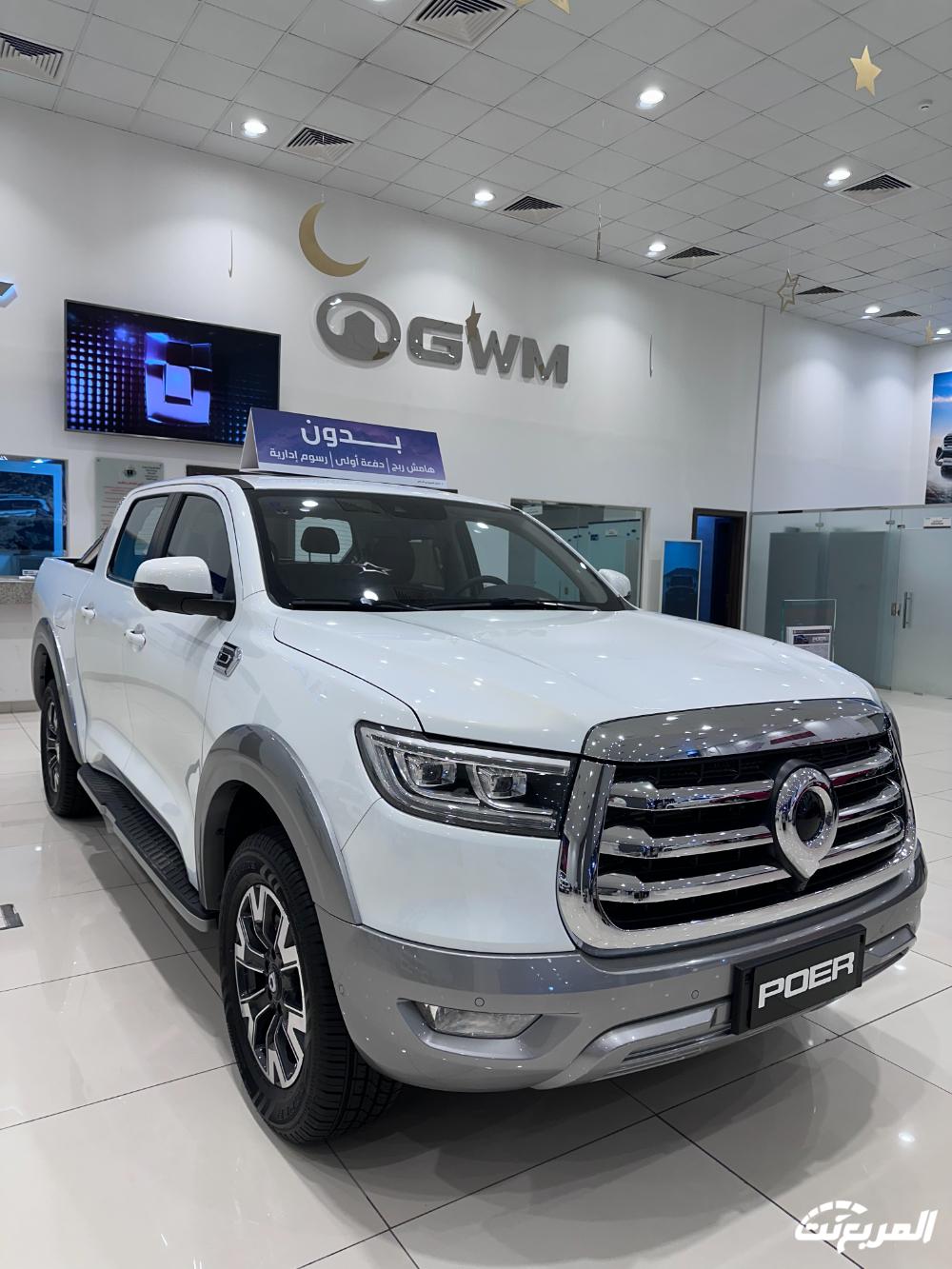 صور جريت وول باور انديفيجوال 2024 بجودة عالية من الداخل والخارج والألوان المتوفرة صور جريت وول باور انديفيجوال 2024 بجودة عالية من الداخل والخارج والألوان المتوفرة 10