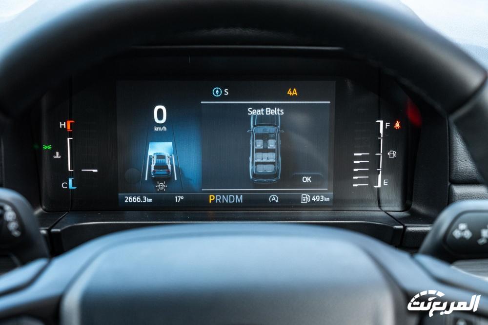 فورد-ايفريست-المربع-نت-30