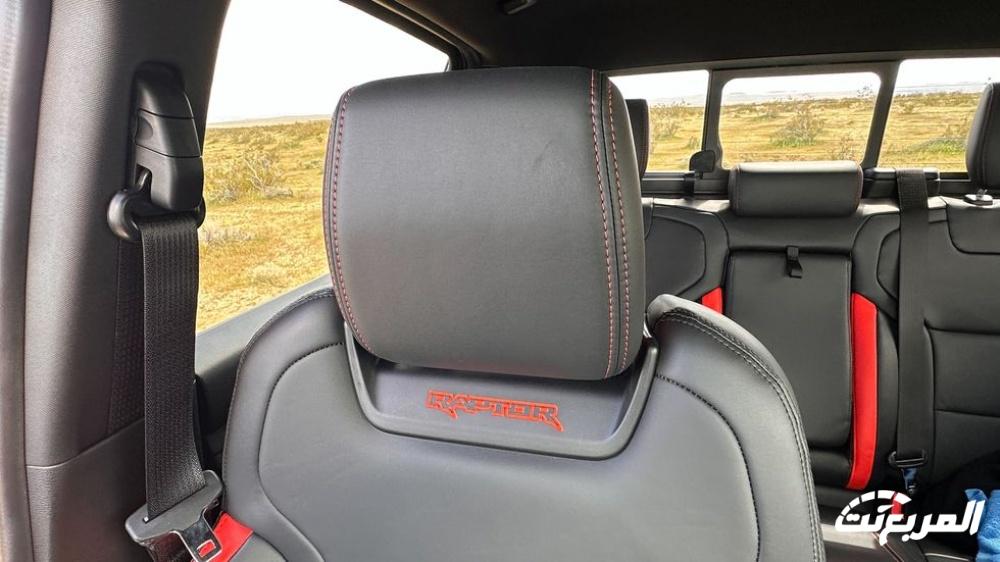 فورد-رينجر-رابتر-المربع-نت-15