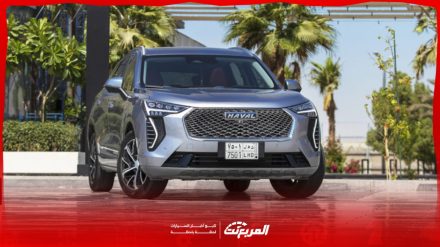 صور هافال جوليان 2024 بجودة عالية من الداخل والخارج والألوان المتوفرة صور هافال جوليان 2024 بجودة عالية من الداخل والخارج والألوان المتوفرة