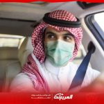 طريقة استخراج رخصة قيادة سعودية بدون اختبار 1445 (بالشروط) طريقة استخراج رخصة قيادة سعودية بدون اختبار 1445 (بالشروط)