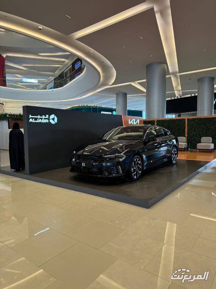 كيا-k5-المربع-نت-50-2