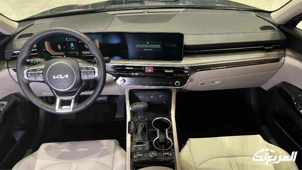 كيا-k5-المربع-نت-40