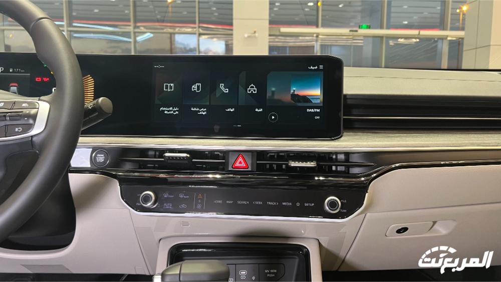 كيا-k5-المربع-نت-43