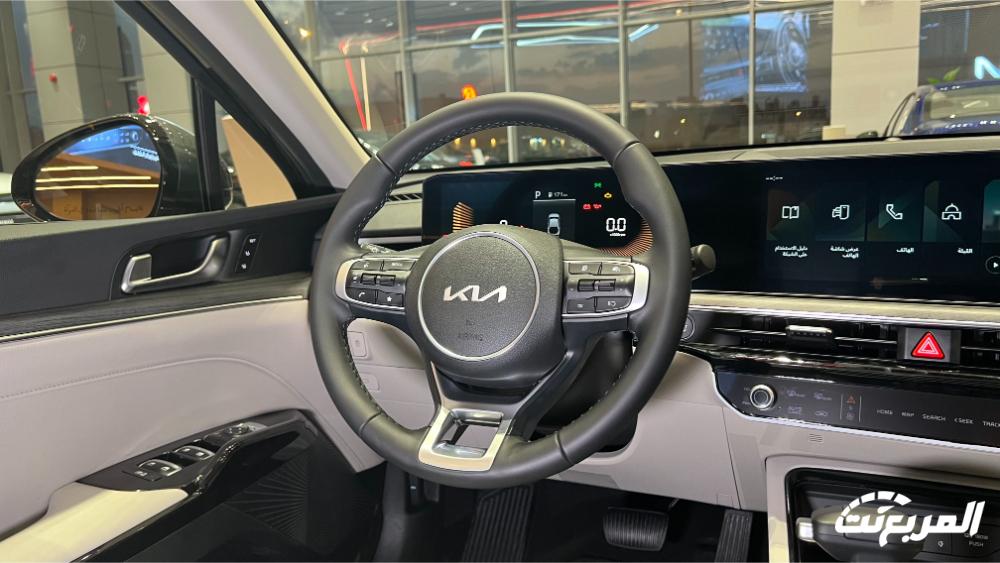 كيا-k5-المربع-نت-44
