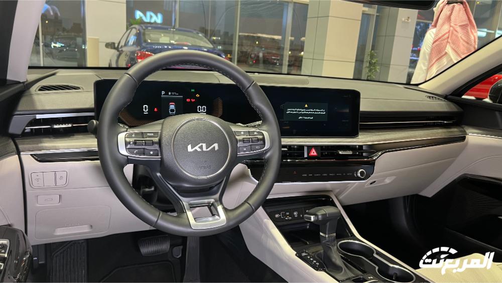 كيا-k5-المربع-نت-93