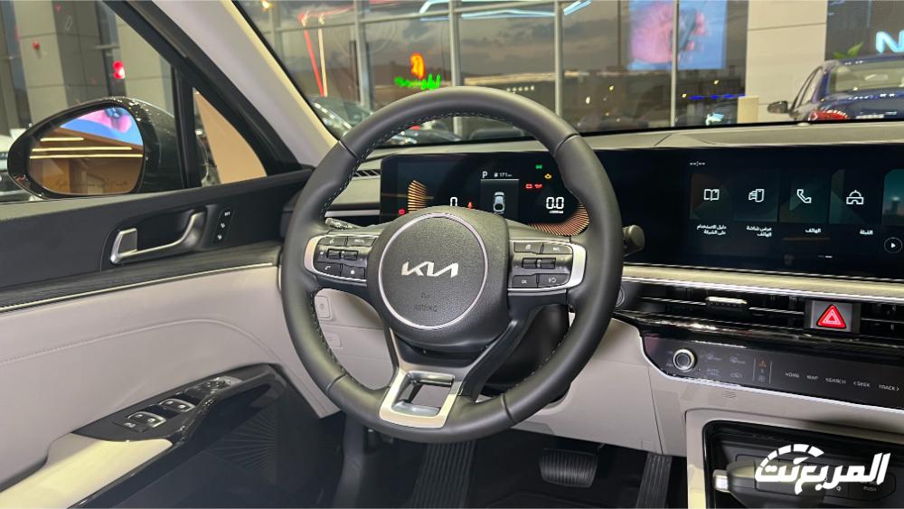 كيا-k5-المربع-نت-96