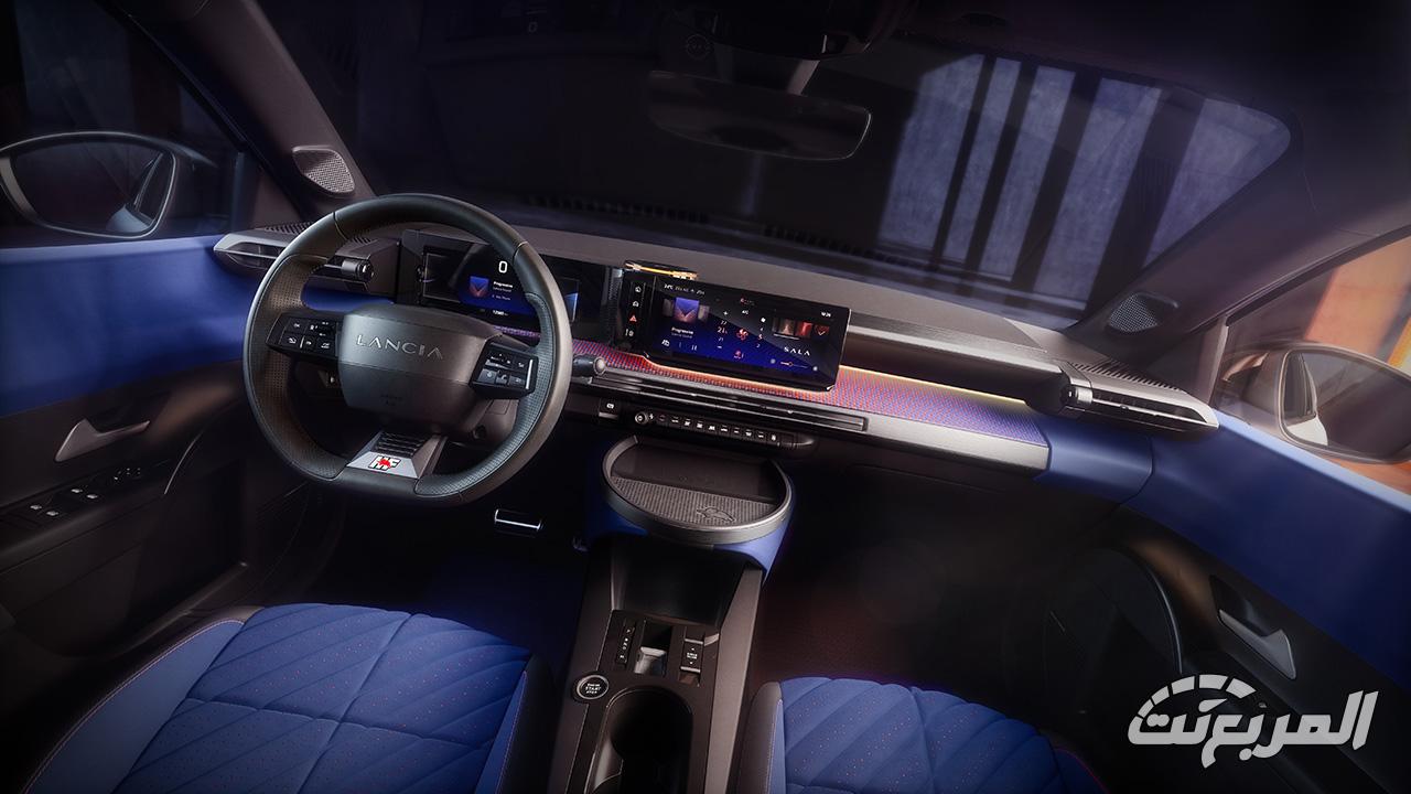 لانشيا يبسيلون HF الجديدة كلياً هي أول سيارة رياضية من العلامة الإيطالية الأيقونية منذ عقود لانشيا يبسيلون HF