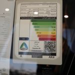 لكزس-lc-500-المربع-نت-56