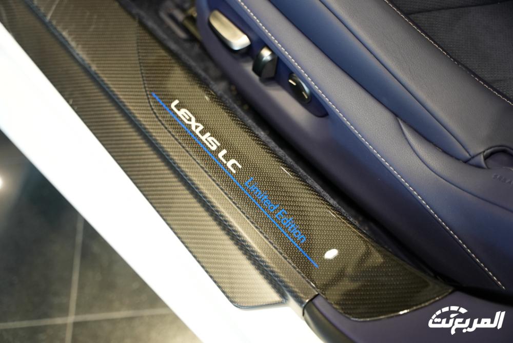 لكزس-lc-500-المربع-نت-99