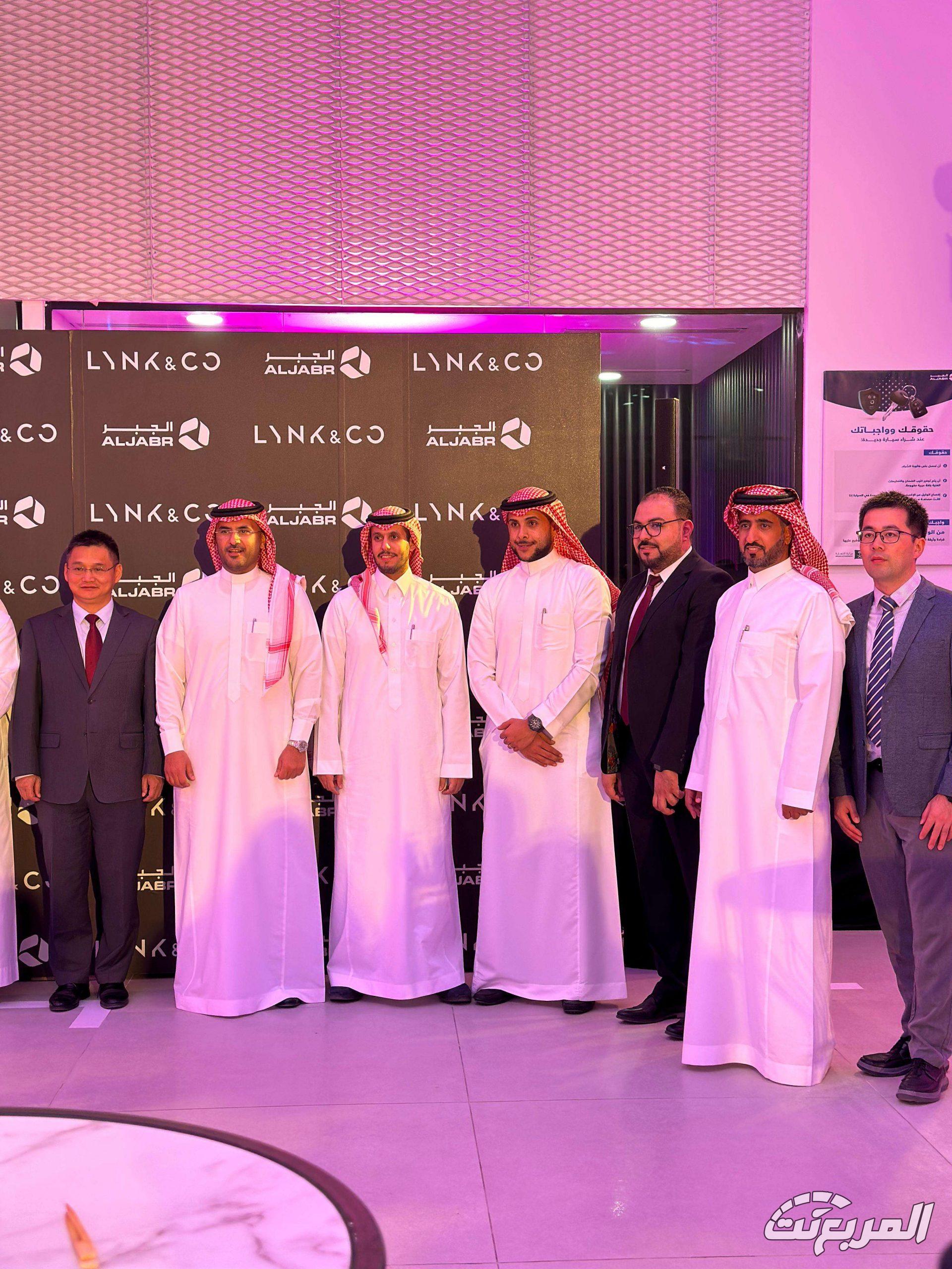 الجبر التجارية تعلن عن افتتاح أحدث فروع سيارات لينك اند كو الفاخرة في الرياض الجبر التجارية تعلن عن افتتاح أحدث فروع سيارات لينك اند كو الفاخرة في الرياض 8