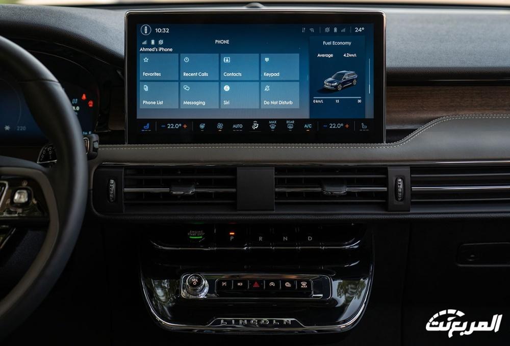 لينكولن-كورسير-المربع-نت-21