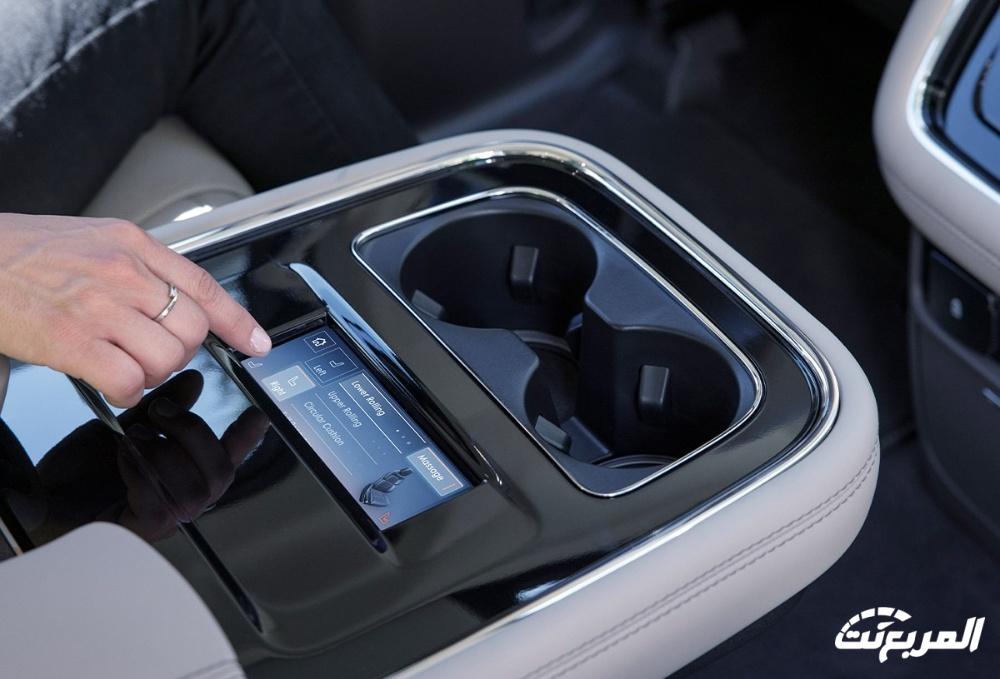 لينكولن-نافيجيتور-المربع-نت-11