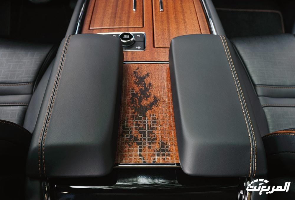 لينكولن-نافيجيتور-المربع-نت-20