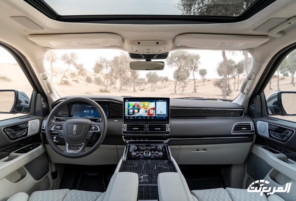 لينكولن-نافيجيتور-المربع-نت-23