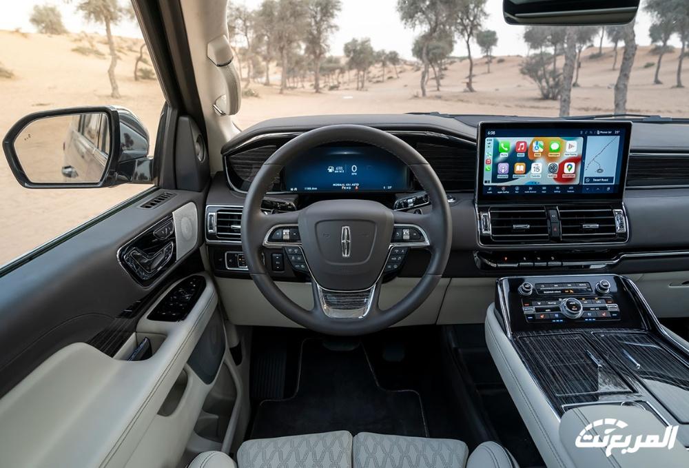 لينكولن-نافيجيتور-المربع-نت-24