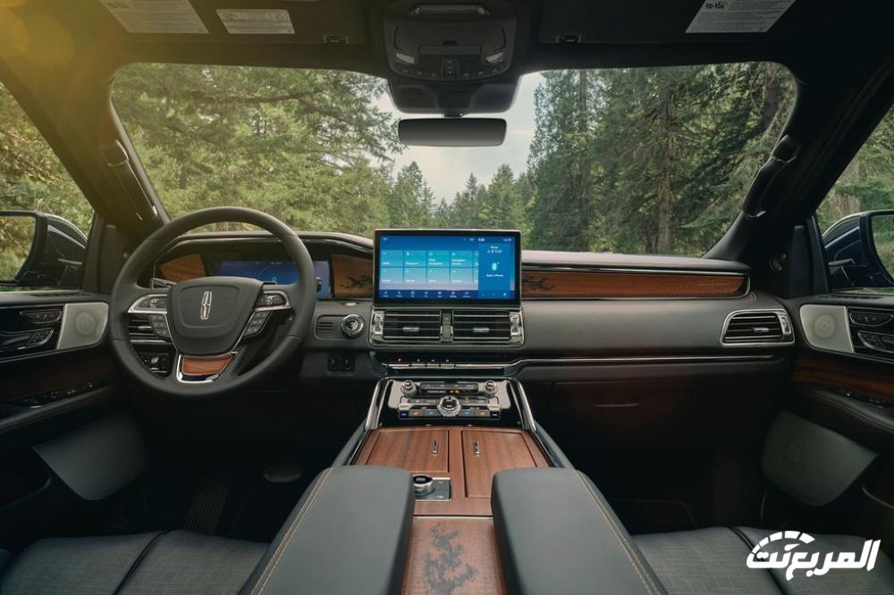 لينكولن-نافيجيتور-المربع-نت-28