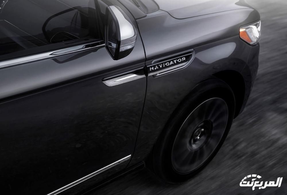 لينكولن-نافيجيتور-المربع-نت-3