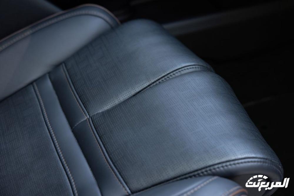 لينكولن-نافيجيتور-المربع-نت-30