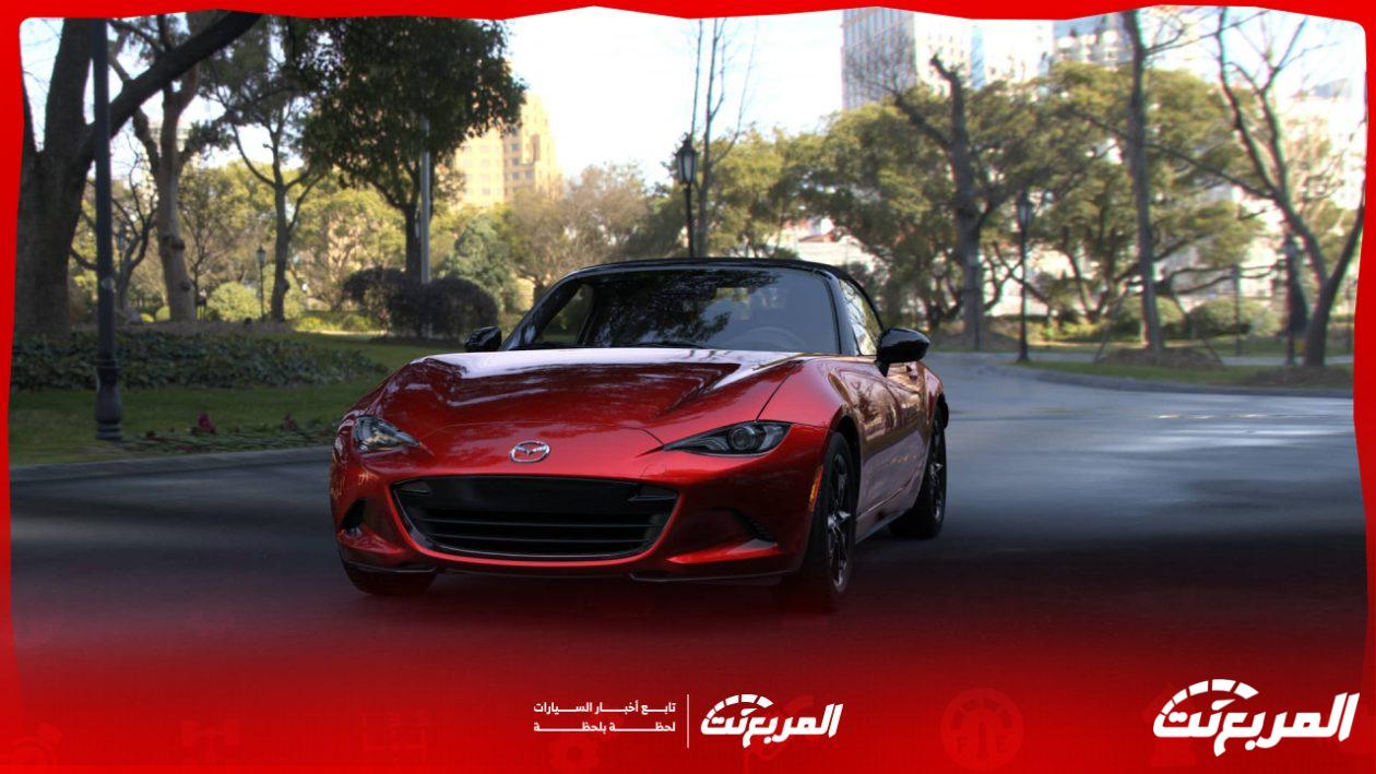سعر مازدا MX-5 موديل 2024 وأبرز التقنيات والمواصفات الداخلية والخارجية