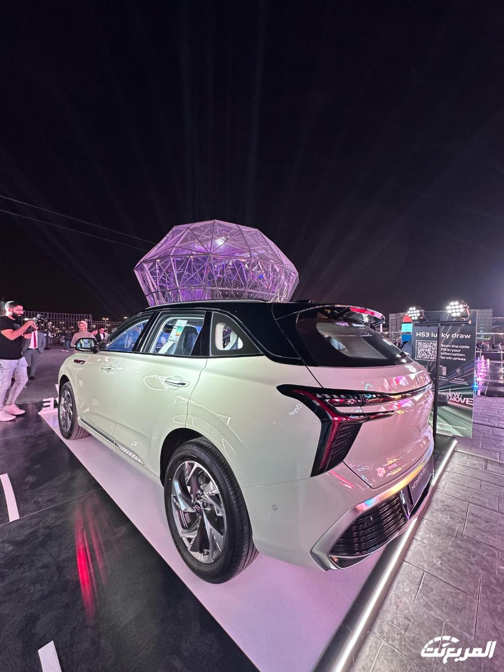 صور هونشي HS3 2024 بجودة عالية من الداخل والخارج والألوان المتوفرة صور هونشي HS3 2024 بجودة عالية من الداخل والخارج والألوان المتوفرة 1