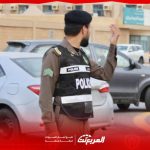 حجز موعد رخصة قيادة عبر أبشر إليك الطريقة في 3 خطوات