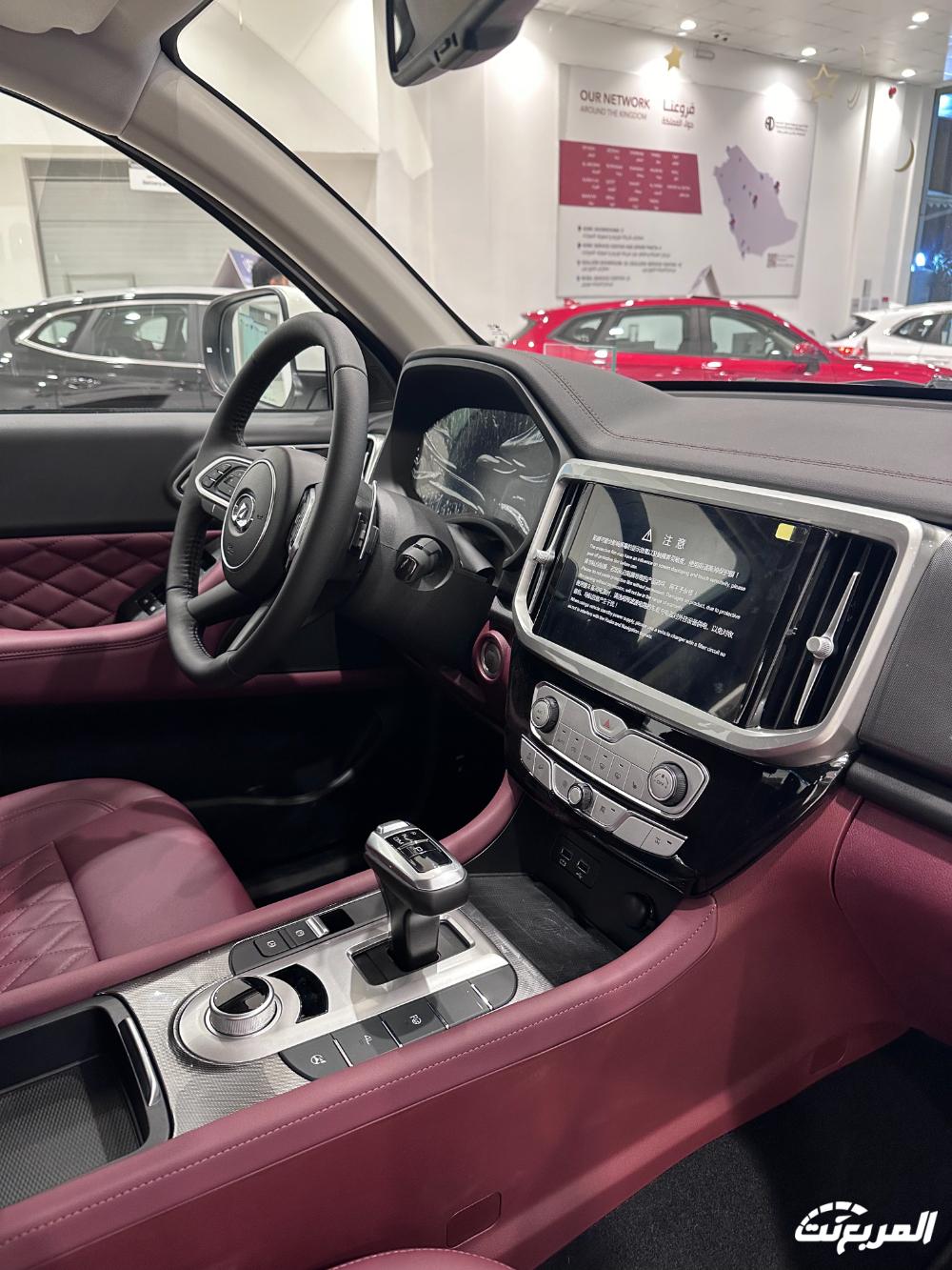 صور جريت وول باور انديفيجوال 2024 بجودة عالية من الداخل والخارج والألوان المتوفرة صور جريت وول باور انديفيجوال 2024 بجودة عالية من الداخل والخارج والألوان المتوفرة 34