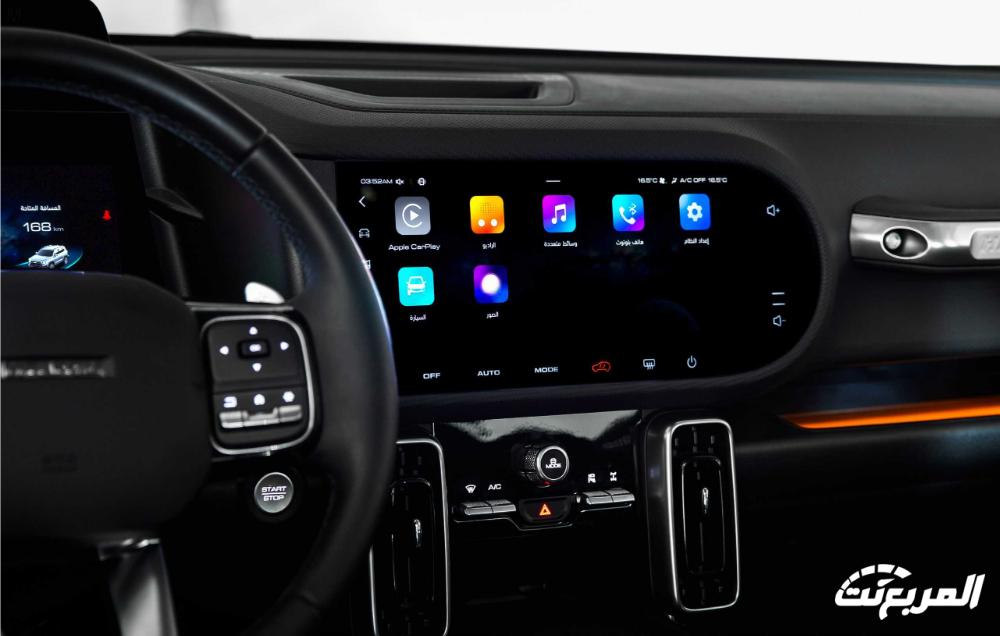 هافال دارجو 2024 الجديدة بجميع الفئات والأسعار المتوفرة وأبرز العيوب والمميزات هافال دارجو 2024 بالمواصفات والفئات والأسعار والصور في السعودية