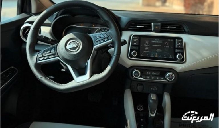 اكتشف أرخص سيارات نيسان اليابانية في السعودية 2024.. صني بسعر يبدأ من 66 ألف ريال اكتشف أرخص سيارات نيسان اليابانية في السعودية 2024.. صني بسعر يبدأ من 66 ألف ريال 5