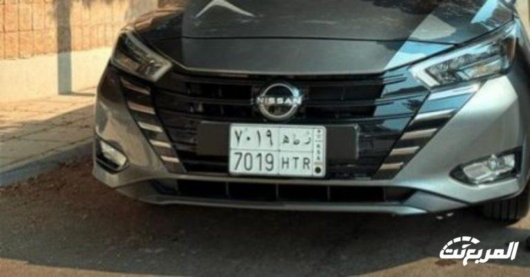 اكتشف أرخص سيارات نيسان اليابانية في السعودية 2024.. صني بسعر يبدأ من 66 ألف ريال اكتشف أرخص سيارات نيسان اليابانية في السعودية 2024.. صني بسعر يبدأ من 66 ألف ريال 4