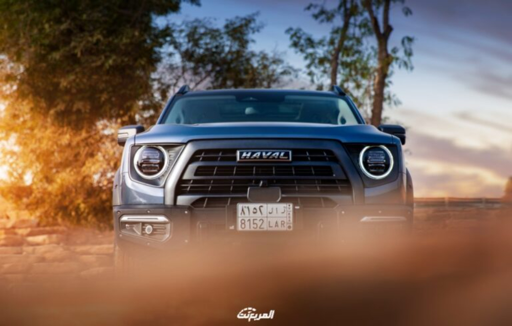 هافال دارجو 2024 الجديدة بجميع الفئات والأسعار المتوفرة وأبرز العيوب والمميزات هافال دارجو 2024 الجديدة بجميع الفئات والأسعار المتوفرة وأبرز العيوب والمميزات 41