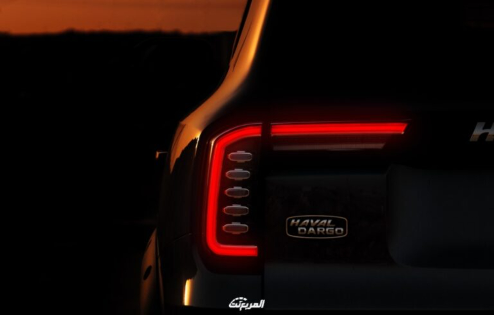 هافال دارجو 2024 الجديدة بجميع الفئات والأسعار المتوفرة وأبرز العيوب والمميزات هافال دارجو 2024 الجديدة بجميع الفئات والأسعار المتوفرة وأبرز العيوب والمميزات 46