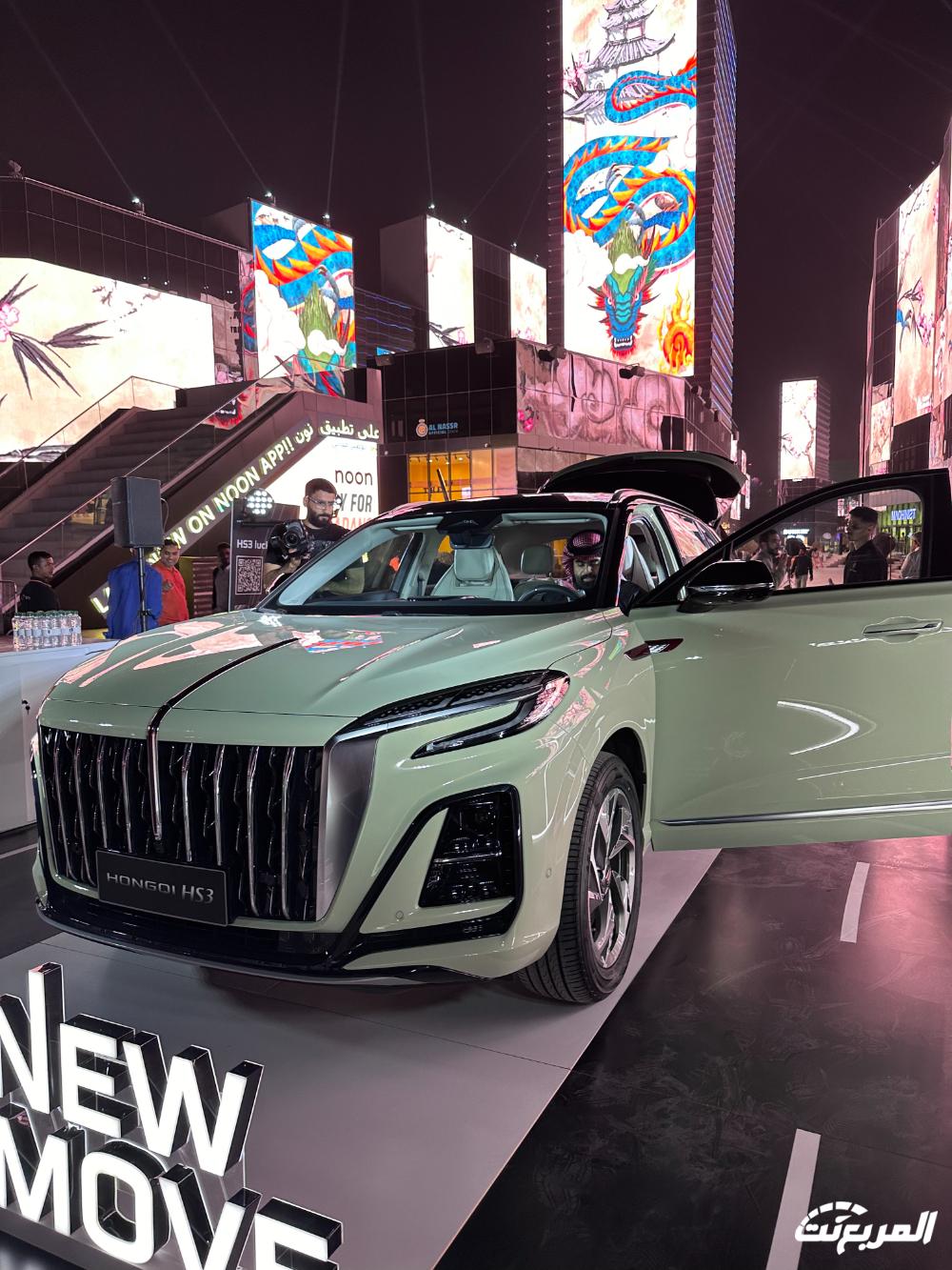 صور هونشي HS3 2024 بجودة عالية من الداخل والخارج والألوان المتوفرة صور هونشي HS3 2024 بجودة عالية من الداخل والخارج والألوان المتوفرة 26